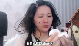 靓妹仔 在线观看,青春校园的璀璨星光，在线观看重温青春记忆