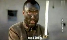 举起手来在线观看,抗战喜剧的烽火岁月