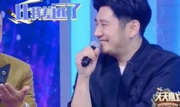 钱枫明星爆料了吗最新消息,揭秘娱乐圈不为人知的秘密！”